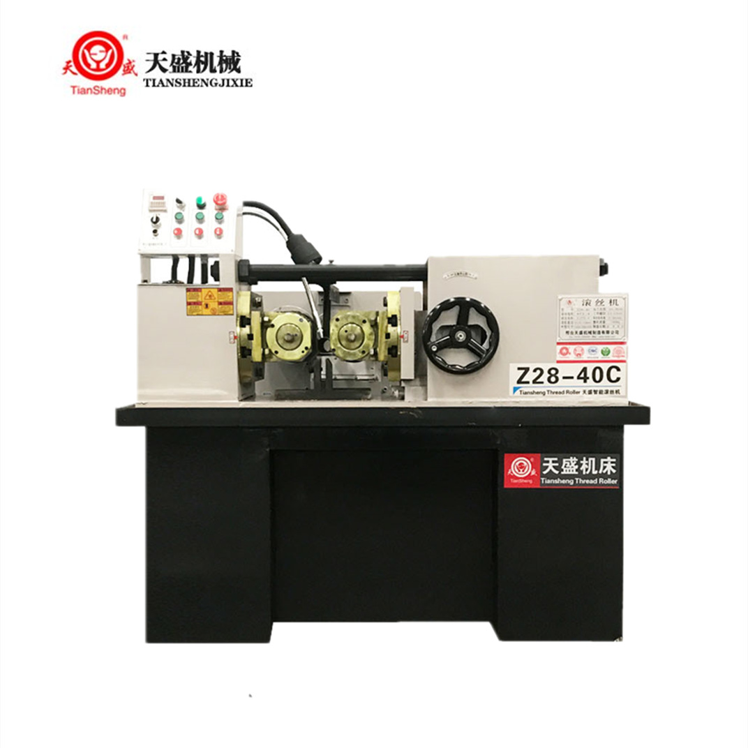 天盛Z28-40型数控钢筋滚丝机 全自动滚花机 建筑专用加工螺纹机床