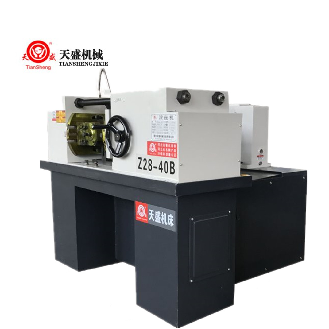 天盛钢筋直螺纹滚压机 Z28-40型数控两轴滚丝机 全自动滚花成型机