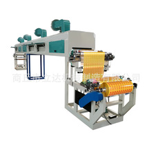 BOPP adhesive packing tape printing coating machine 涂胶机