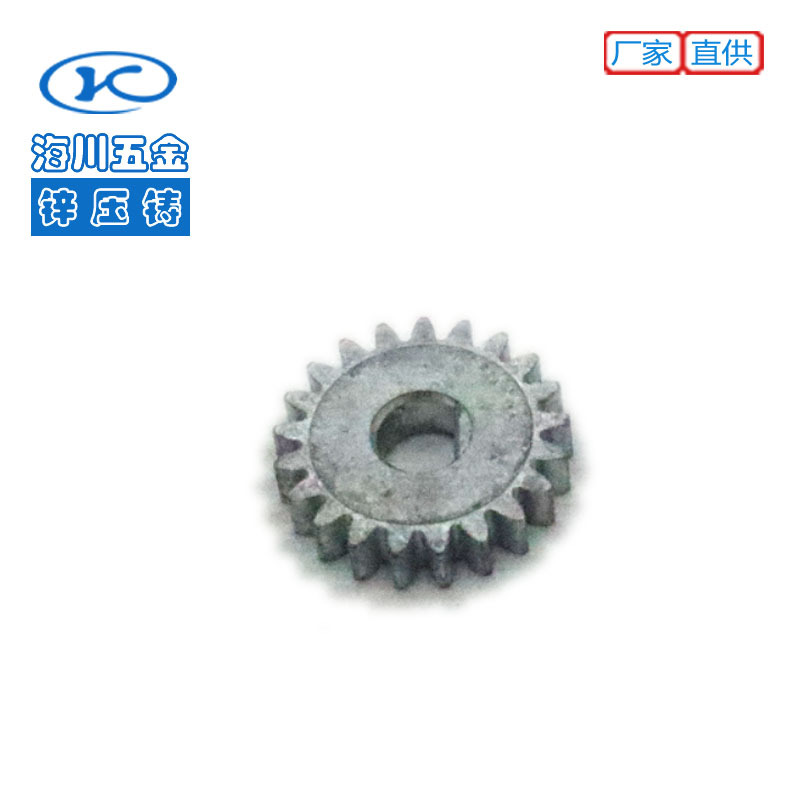深圳锌合金压铸厂定购精密模具制造锌合金精密金属小齿轮厂家直销
