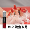 戈斯曼 Double-sided two-color nail polish, matte nail sequins, fresh makeup primer, gel polish, quick dry, no lamp dry