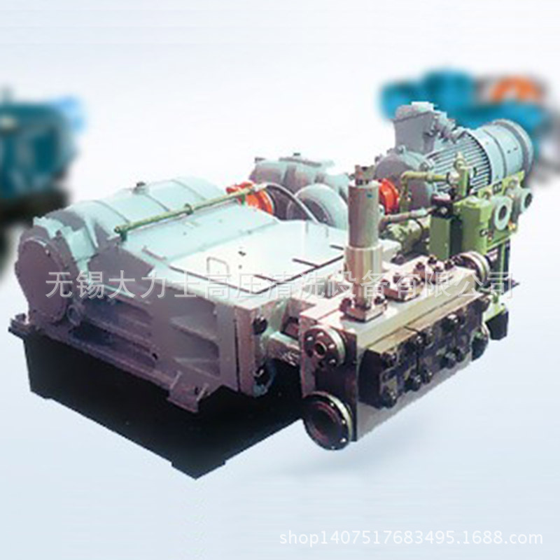 现货供应3DP-4固定式高压清洗机 高压冲洗泵 量大从优 来图定 制