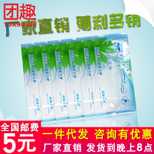 �����m�o���흍ꎝ��˽̎�l��������ϴ�坍�����Ů����Ƭ�b