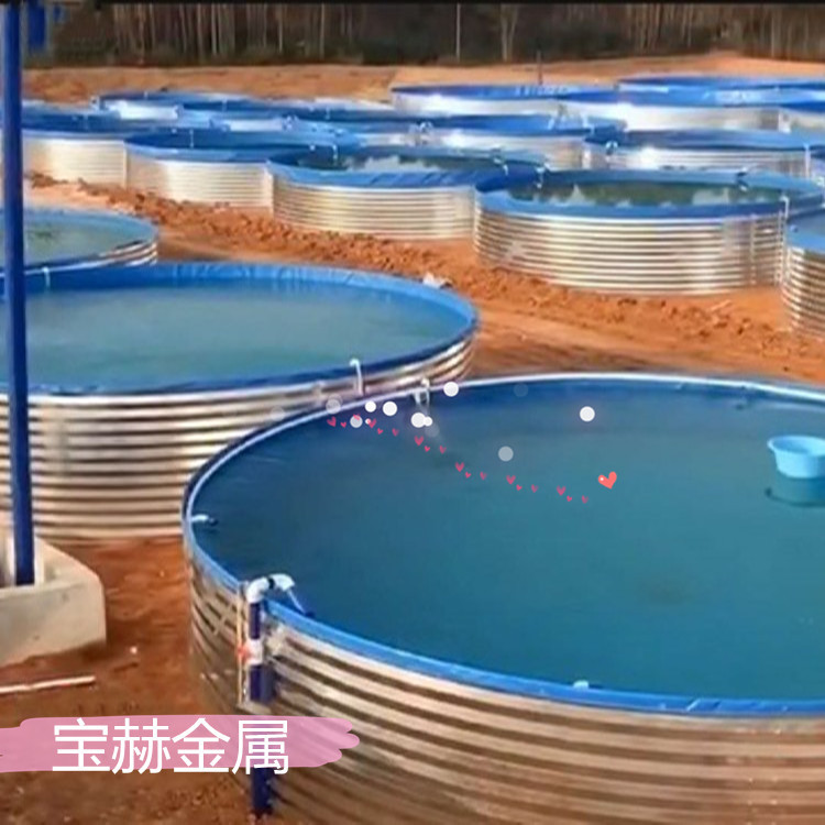 镀锌板波纹板1.0厚圆桶直径5米鱼池刀刮布养虾养殖池