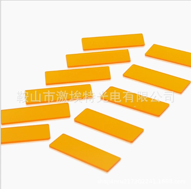 Производство и поставка лазерных диапазонных полосовых фильтров BP635 BP650, другие диапазоны могут быть изготовлены по индивидуальному заказу.