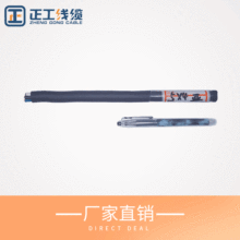 5о/5*0.3/0.5/0.75/1/1.5/2.5/4/6/10/16/25������|�����Դ