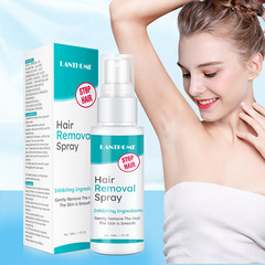 Lianbiluan Inhibiting Mist 50ml Hair Removal Spray Stop Hair Inhibitor