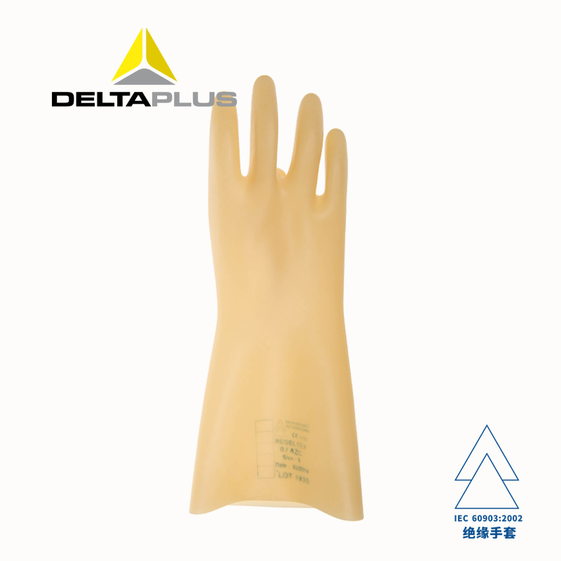 Guantes de aislamiento de goma de látex Delta 5kv protector eléctrico de bajo y alto voltaje eléctrico seguro de trabajo eléctrico 207000 image 3