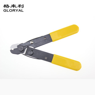 CroSS-border Hot-Selling Single-port PlierS Miller PlierS Fiber Optic Stripping PlierS FO103-S Fiber Grinding Layer Stripping PlierS