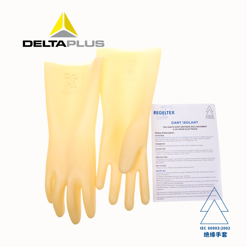 Guantes de aislamiento de goma de látex Delta 5kv protector eléctrico de bajo y alto voltaje eléctrico seguro de trabajo eléctrico 207000 image 4