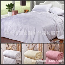 厂家批发全棉贡缎提花被套牡丹花蚕丝被内套大红6色现代简约