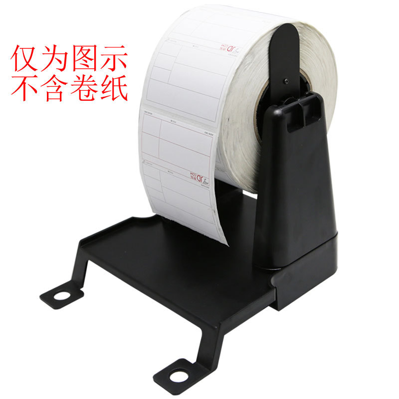 GODEX�Ƴ�G500U�����ӡ�����֧�ܱ���TSC��������ͨ������֧��