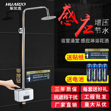 ����ȫ�ԄӼt�⾀�Б���ԡ������ԡ�ҷ��F��ˮ�������b���b H1825