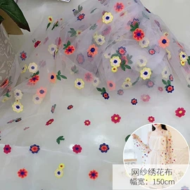 绣花布;花边