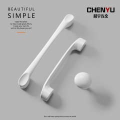 晨宇現代簡約富士白拇指款櫥櫃衣櫃抽屜鋁合金實心廠家直銷拉手