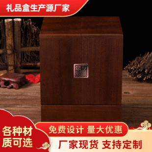 ��ľ�׾ư��b��ľ�|�׾ƺЏ͹Ű׾�ľ�䆡����ľ�|�׾�ľ�ЏS��