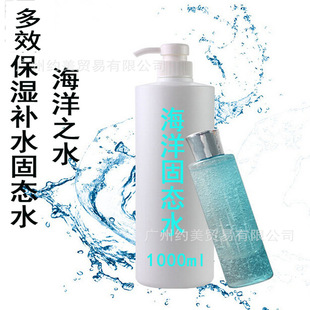 ����̑B����ˮˬ�wˮ�aˮ����֮ˮ��ˬ�iˮ�̝����yƷ�̑Bˬ�wˮ