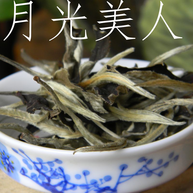 云南普洱茶 月光白美人茶古树白茶500g散茶清香甘甜蜜香越陈越香