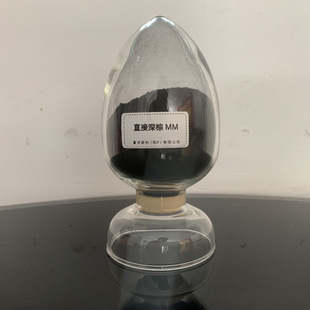 ֱ������MM  ��ɫȾ�� ���� �����켈��� ����ɫȾ��ˮ��ɫ��