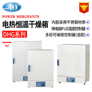 �Ϻ�һ�aDHGϵ��늟�a�ظ�������Ȼ�������䌍��Һ決��Ϟ