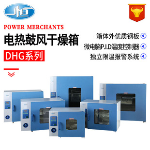 �Ϻ�һ�aDHGϵ��늟���L������늟�a���俾�䌍��Һ���