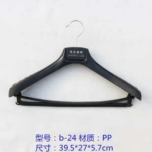 ���������¼ܷ��b�����b���쌒�����Ů�����b��ɫ�����l�ռ{