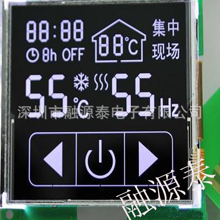 /温控器LCD液晶显示屏/室内温度控制器lcd段码屏
