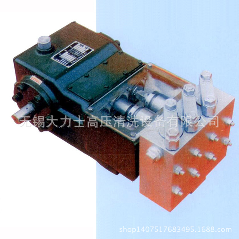 供应DL35卧式三缸高压往复泵 量大从优 现货供应