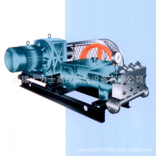 大力士高压往复泵厂家 供应DL68卧式三缸往复泵 高压往复泵 定 制