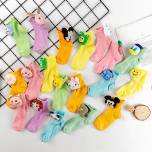 �ļ��¿�ͯ�m ��ϵԭ���L��ͯ���m����W�����|��������m��ֱ�N