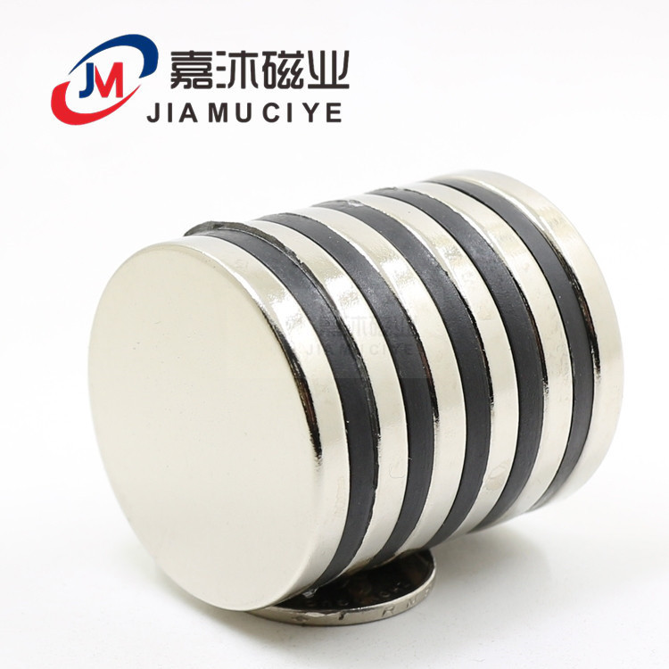 新品钕铁硼强磁铁40*5mm 强磁 吸铁石 磁钢 圆形磁铁40x5mm