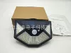 The new five -sided 112 light