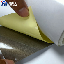 �S��ֱ��FPC���Ì���z ��늟o�����z��0.05mm�񳬱���늲��z��