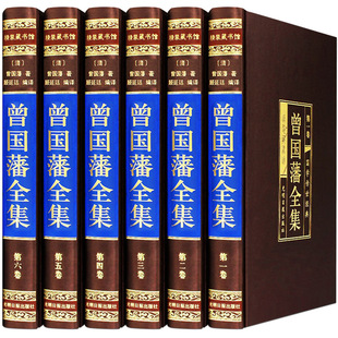 ������ȫ��������� �ҕ���Ӗ���bͦ��ȫ�׾I�澫�b6���İ׌���ԭ