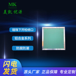 �X�Ͻ��������_�z�޿��X�۰�ʯ������X�컨�X�컨 ��Ʒ�z�޿�