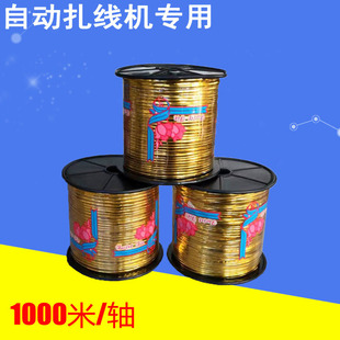 ���l��߶YƷ�������K ��ɫħ���Ԅ����z�C�����z����