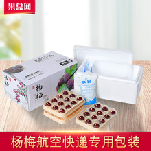 ɫ3b36w4.1cmֱ|÷fbɾĭSбP