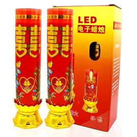 蜡烛;蜡烛灯