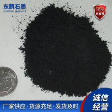 ���u�S�����a΢��ʯī �N�ی��������ʯī��