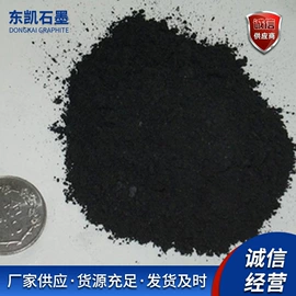 石墨;石墨及碳素;非金属粉末
