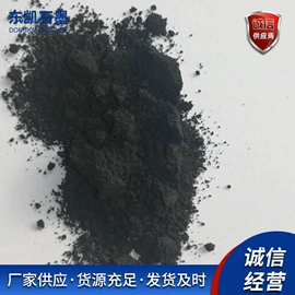 石墨;石墨及碳素;非金属粉末