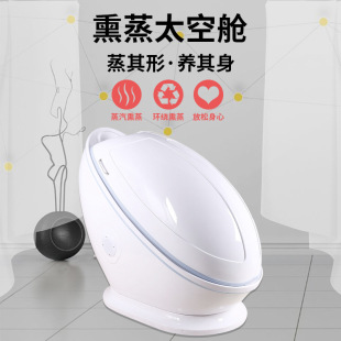 �S�Һ��׿��Ѭ��œ��șѬ��x��ʽ̫��œ����}SPA�B���^����