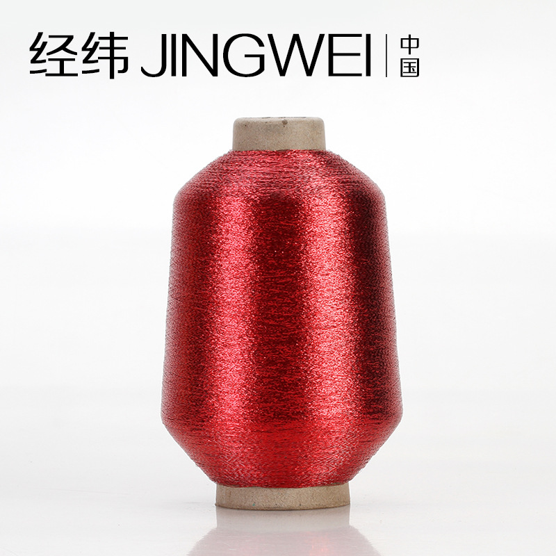 金银线金银丝MX-111大红双包！厂家供应 金线.银线