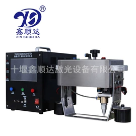 打码机喷码机;光学加工机械;条码设备