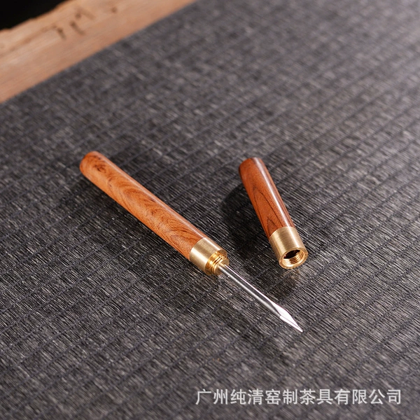 Small Catey Needle Pear