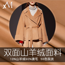 �S�ҹ����F؛ 10%ɽ��q110֧��ë�p��ë�ش��²����p����q����