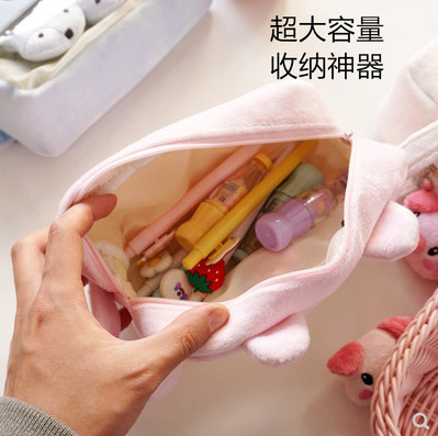Plush cute pencil case with large capacity and multi-function little fairy creative personality funny simple female ins style