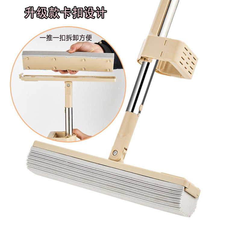 카키 고무 면 걸레 31*6cm