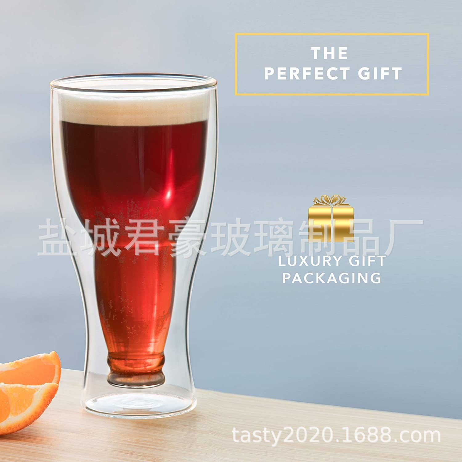 TASTY啤酒杯 倒置啤酒瓶杯 双层玻璃杯酒吧餐厅礼品广告杯子