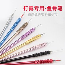 �y���~�ǹP�y���P ���F�P�yü��ü�P �������Fü�ֹ����P�y������